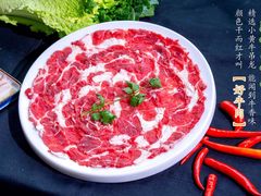 -瓜西西重庆火锅(花溪店)