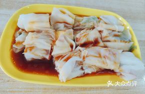 Ham and Egg Rice Noodle Roll