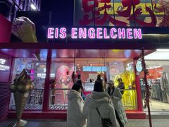 -EIS ENGELCHEN艾斯辛尔