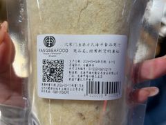 -东河市场