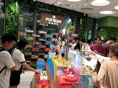 -泡泡玛特POPMART(天环购物中心店)