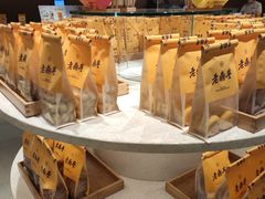 -老鼎丰糕点铺子(国贸商城店)