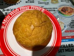 -敏华冰厅(天河城店)