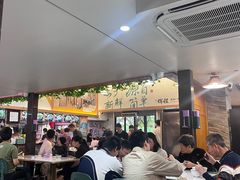 -辉程汤粉(沿江店)