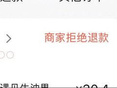 -轻净Clean&Pure(车公庙安徽大厦店)
