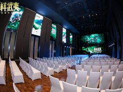 -北京三里屯CHAO酒店