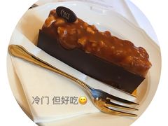 -中央咖啡馆