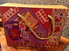 -楠火锅(太古里总店)