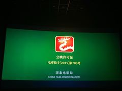 -北大资源博雅城