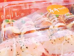 -苍井寿司(珠海金域华府店)
