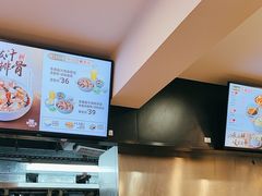 -真功夫(棠下店)
