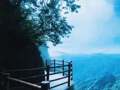 -老君山风景名胜区