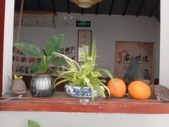 -八珍手工水饺·妈妈的爱(传芳巷店)