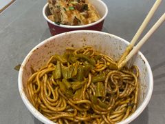-蔡林记(黄鹤楼店)