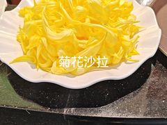 -红日饭店(裕隆三路店)