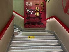 -谭十三大排档·18年老字号(船山路总店)