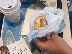 -麦当劳(季华好又多店)