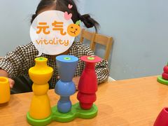 -辫豆HABA儿童馆(万象汇店)