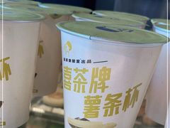 -喜茶(深圳海岸城店)
