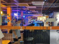 -火星工厂·桌游·团建聚会·轰趴馆(厦滘店)