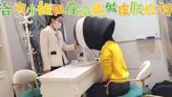 -伊美康医疗美容·抗衰中心