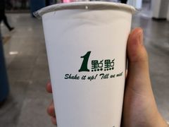 波霸乌龙奶茶-1点点(河南中路店)