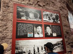 -红旗渠纪念馆