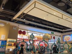 -楼兰古丽·新疆拌面·清真(华阳城店)