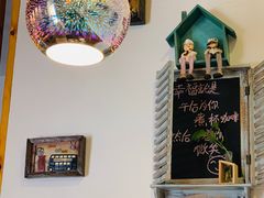 -向日葵十五度餐厅(昌平区店)