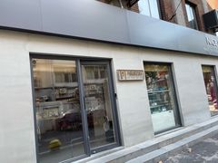门面-Punchline Coffee&Roaster(同济大学店)