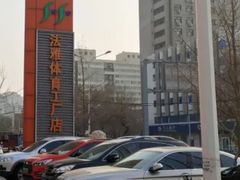 -法雅体育工厂店(皂君庙路店)