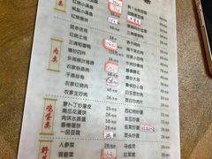 -原味缘菜馆