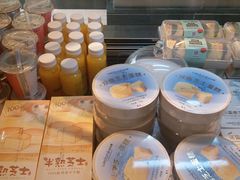 -味多美蛋糕(马家堡永辉店)