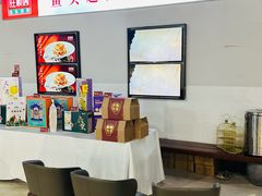 -旺顺阁·北京菜(北辰上品+)