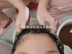 -家家月嫂育婴师育儿嫂(龙岗直营店)