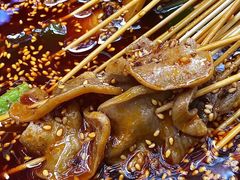 -古真记钵钵鸡(总店)
