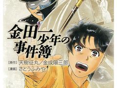 -学习谷日语培训日本留学·多语种外语教学(海淀人大分部)