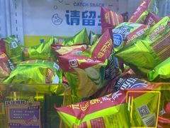 -风云再起游乐汇(南京常发广场店)