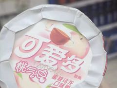-全家便利店(世贸丽晶城店)