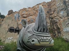 -西霞口神雕山野生动物世界