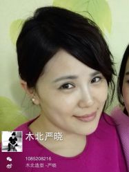 iphone_upload_pic-木北护肤造型