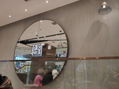 -奈雪的茶(石家庄万象城店)