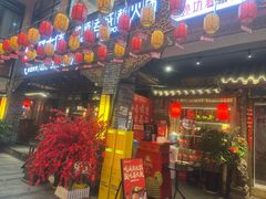 -蜀大侠火锅(总府路店)
