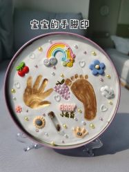 -爱瑞馨母婴护理中心(爱悠悠店)