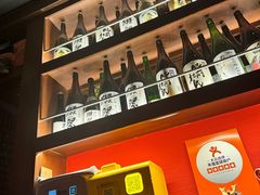 -醉虎传(南锣鼓巷店)