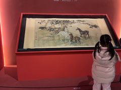 -徐悲鸿纪念馆