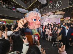 -中贸广场