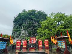-桂林独秀峰王城景区