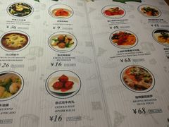菜单-新贝乐意大利餐厅(苏州中心店)