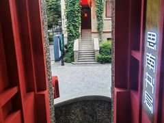 -思南书局·诗歌店